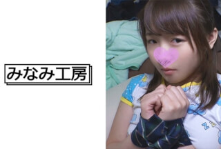 MERC-322 นัดเย็ดยามค่ำ กระหน่ำสาวคาห้องนอน Hinata